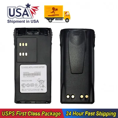 For Motorola GP140 GP240 GP280 GP320 GP328 GP338 GP340 GP360 GP380 Battery • $18.69