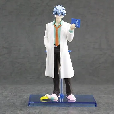 #F81-396 Bandai Trading Figure Gintama • $12.13