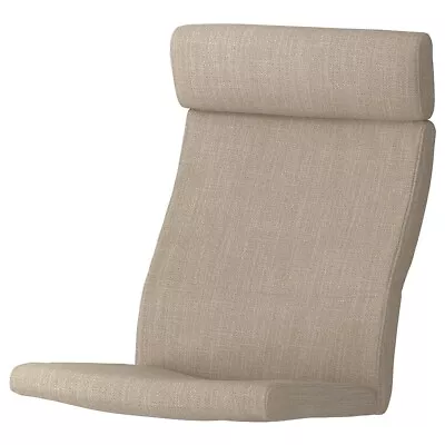 POÄNG Armchair Cushion Hillared Beige 203.625.09 NEW POANG RRP £79 • £69.99