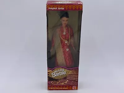 Mattel Kebaya Barbie Songket Series 1999 #24924 RED Malaysian NEW Sealed • $39.99