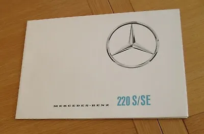 Mercedes 220 S / SE Brochure 1963-1964 - W111 Saloon • $37.24