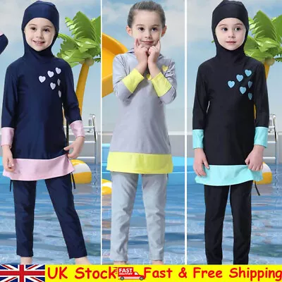 UK Girls Kids Islamic Muslim Swimwear Swimming Costume Modest Burkini Beach Wear • £14.96