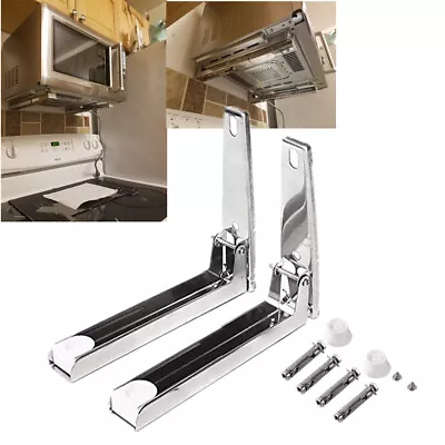 Stainless Steel Microwave Oven Stands Folding Extendable Wall Mount Brackets • $24.19