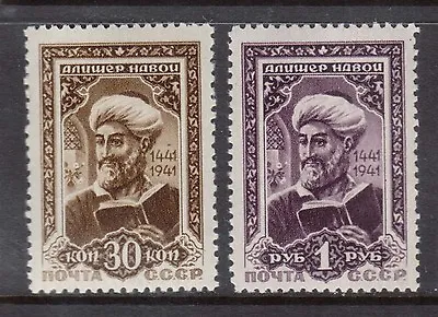 Russia #857 - #858 VF/NH Set • $219