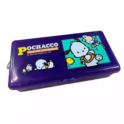 Vintage Sanrio Pochacco Divided Sandwich Plastic Lunch Box Organizer - 1995 • $29.99