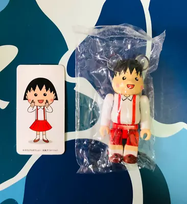 Bearbrick Series 41 CUTE Chibi Maruko Chan 100% Medicom Be@rbrick • $18.57