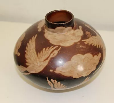 Hummingbird Decorative Pot From Peru 8  Handmade Vase • $76