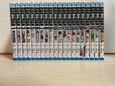 Bakuman Vol.1-20 Full Set Manga Comics Japanese Used • $61.98