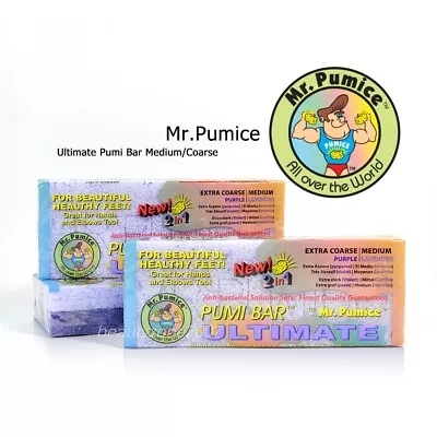 Mr. Pumice Ultimate Pumi Bar Medium/Extra Coarse For Pedicure  Choose Your Pack  • $11.99