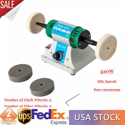 Variable Speed Bench Grinder Jewelry Polisher Polishing Machine Craft Buffing  • $63