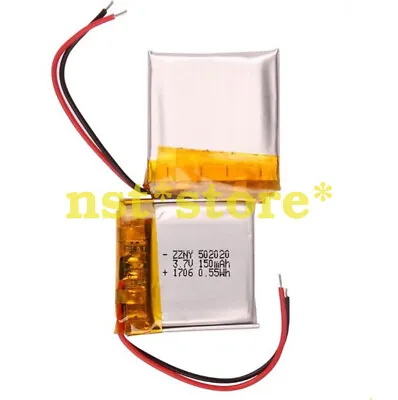 5PCS 3.7V Polymer Battery 502020 Applicable150mah MP3 MP4 MP5 Camera Battery • £18.19