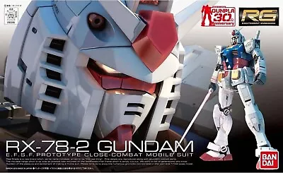 Authentic Gunpla Replacement Parts: RG RX-78-2 Gundam • $10