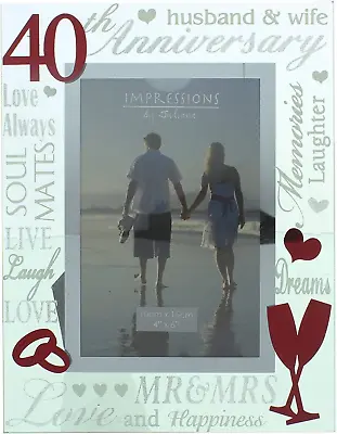 Ukgiftstoreonline 40Th Ruby Wedding Anniversary Photo Frame New Boxed • £10.88