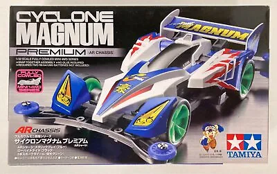 Tamiya 1/32 Mini 4WD Cyclone Magnum Premium (AR Chassis) 19440 • $35.70