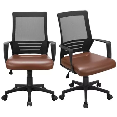 Office Chairs With Leather Seat Mid Back Ergonomic Executive Chair Brown 2PCS  • $119.99