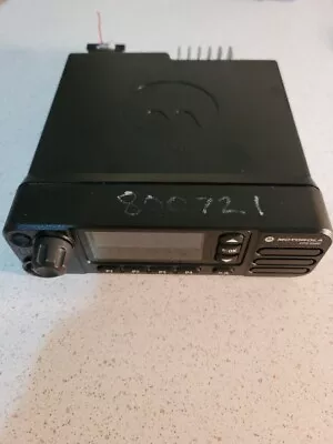 Motorola XPR5580 800/900 MHz TRBO Connect Plus • $130