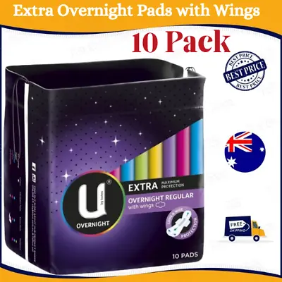 1x U By Kotex Extra Overnight Pads Maxi Wings Feminine Care Sanitary Napkin 10pk • $7.75