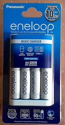  Eneloop AA AAA NiMH Charger + 4 AA's - 4th Generation - 2100 Charges  2000mah • $39.60