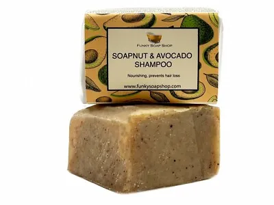 1 Piece Soapnut And Avocado Oil Shampoo Bar 100% Natural Handmade 65g  • £4.90