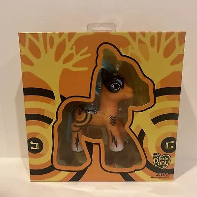 My Little Pony - 2008 Orange Pop Art Pony Hasbro Exclusive New - MIB • $39.99