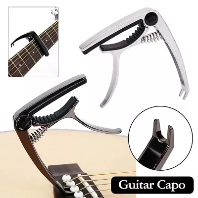 Premium Alloy Guitar Capo Quick Change Trigger Clamp For Banjo Ukulele Mandolin • $6.89