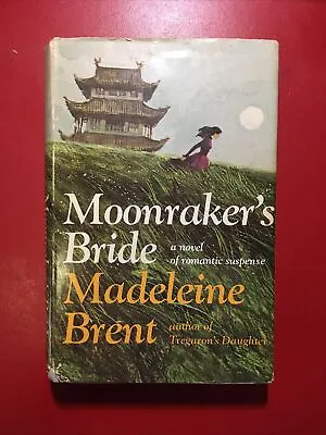 Moonraker's Bride By Madeleine Brent Hardback 1973 • $12.95
