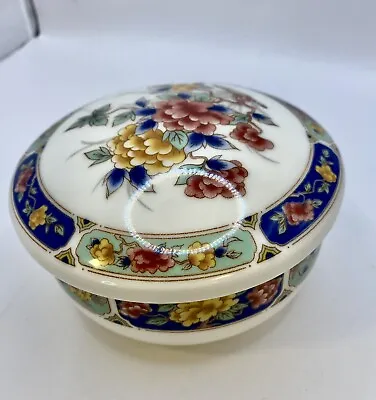 Vintage Haeng Nam Sa Fashion Ware Snow Bone China Covered Soup Rice Bowl • $16