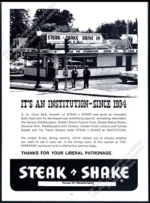 1979 Steak N Shake Restaurant Photo Vintage Print Ad • $9.99