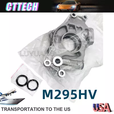 High Volume Performance Oil Pump M295HV Fits For Melling Chevrolet GM 4.8 6.0L • $69