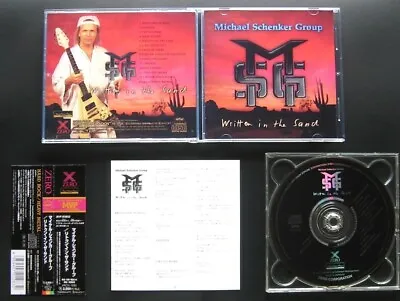 MICHAEL SCHENKER GROUP Written In The Sand +2 '96 JAPAN CD OBI MSG SCORPIONS UFO • $7.35