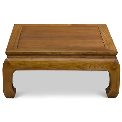 US Seller - Walnut Finish Elmwood Chinese Ming Square Coffee Table • $1958