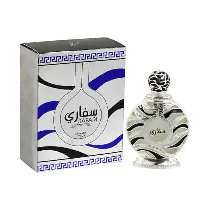 SAFARI SILVER  Concentrated Oil Perfume 35ml By KHADLAJ عطر سفاري الفضي زيتي  • £17.75