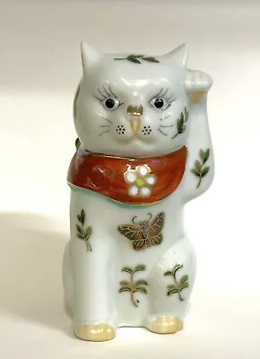 Vintage Japanese Porcelain Lucky Cat • £19.99