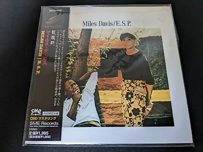 Miles Davis E.S.P. Japan Mini-LP Obi SRCS 9709 • $14.99