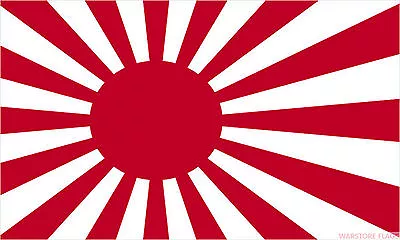 JAPAN SUN RISING FLAG 3X2 Feet 90cm X 60cm FLAGS IMPERIAL JAPANESE NAVY • £4.99