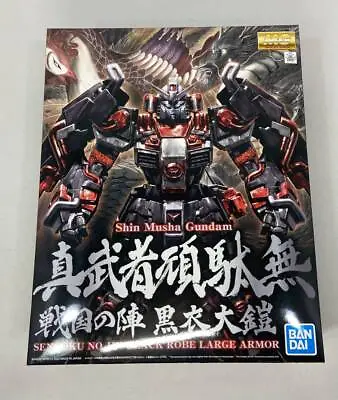 BANDAI MG Shin Musha Gundam Sengoku No Jin Black Robe Large Armor 1/100 Scale • $199