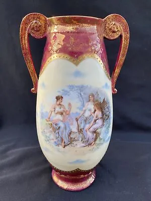 Antique Victoria Carlsbad Austria Urn Vessel Vase • $147