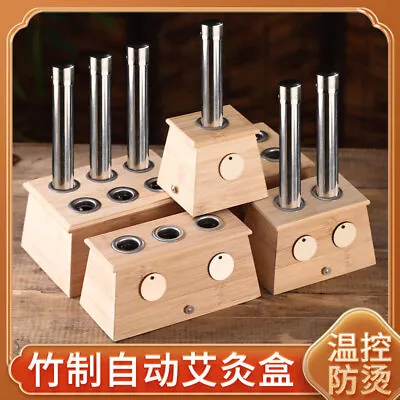 Natural Bamboo Moxibustion Box Moxibustion Stick Fixed Burning Tool 自动送艾竹制艾灸罐 • $13.39