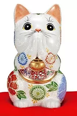 Lucky Cat Ornament Kutani Ware No. 6 Praying Cat White Mori Housewarming • £284.54