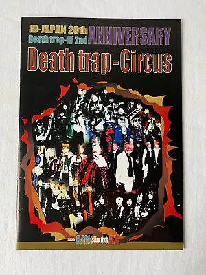 Japan Visual Kei Death Trap ID Circus 2005 Program Mask An Cafe Scissor Kurt • $8.50