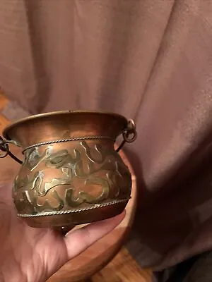 Copper  Brass Vintage Small Bucket • $16