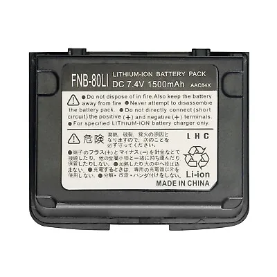 NB-80LI Replacement Battery For YAESU VX-5R VX-6R VX-7R VX-5E VX-6E VX-7E • $24.19