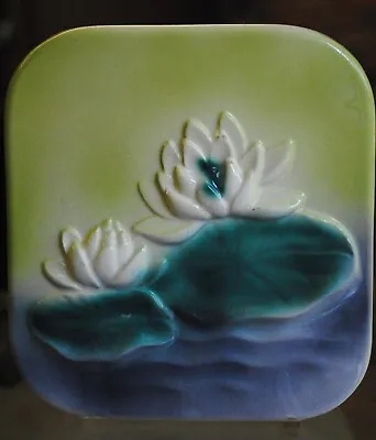 Vintage Square Vase / Planter With Lily Pad Motif • $4.99