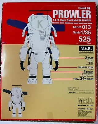 Ma.K Maschinen Krieger 1/35 S.A.F.S Space Type Fireball SG Prowler Single Figure • £19.50