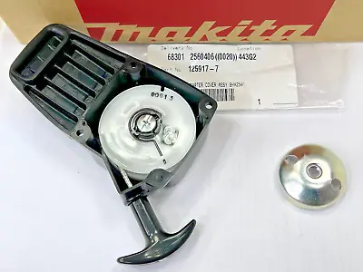 Genuine Makita Starter Cover - BHX2500 BHX2501 BHX2510 PB2504 PB252 Leaf Blower • £25.86