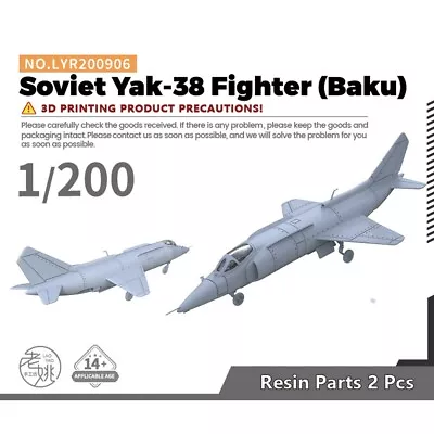 Yao's Studio LYR200906 1/200 Military Model Kit Soviet Yak-38 Fighter (Baku) • $15.19