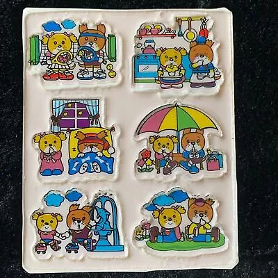 Bobby And Kate Puffy Sticker Set Japan 80s • $30