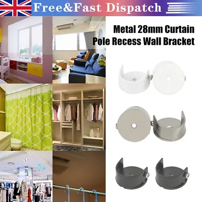 2 Curtain Pole Recess Brackets Wardrobe Rail Support Ends For 28mm Diameter Rods • £8.33