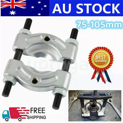 75-105MM Bearing Splitter Remover Tool Gear Bushes Pulley Separator Puller Tool • $35.14