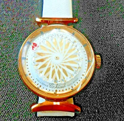 Vintage Ernest Borel Women's Cocktail Wrist Watch With Skeleton  Back  17J    • $175